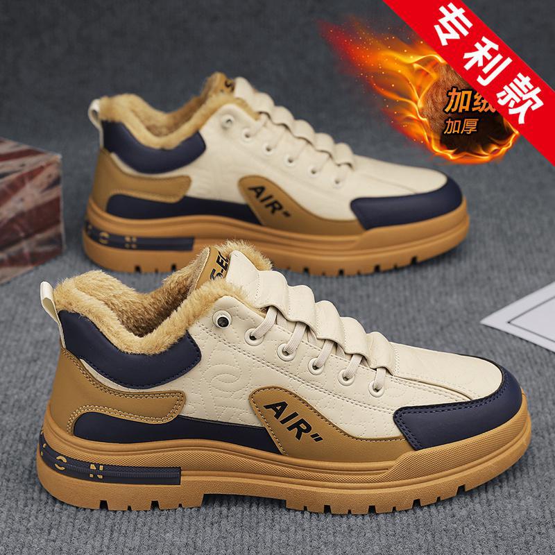 

Модная роскошная мужская и женская повседневная обувь, кроссовки, кроссовки для бега для мужчин и женщин