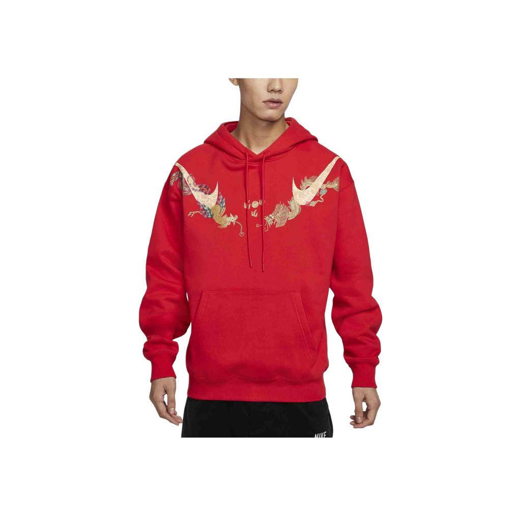 Nike Sportswear Cny Brand Logo Fleece Comfortable Pullover Hoodie Men Hoodies University-Red HF7707-657