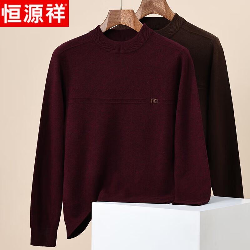 

Hengyuanxiang Men s 100% Pure Wool Thickened Pullover Sweater 3XL