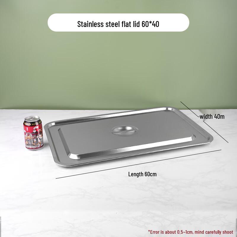 YunRui 304 Stainless Steel Lidded Kitchen Container