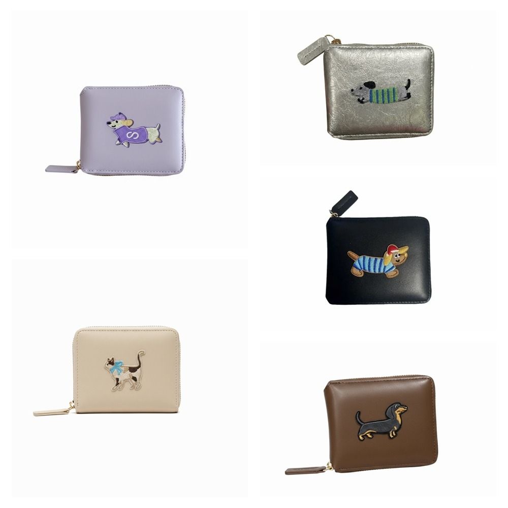 Cartoon Embroidery Dachshund Dog Wallet PU Leather Solid Color Sausage Dog Organ Card Bag Zipper Large Capacity