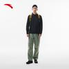 Anta Lin Xiaojun Quick-Dry Half-Zip Long-Sleeve Running T-Shirt
