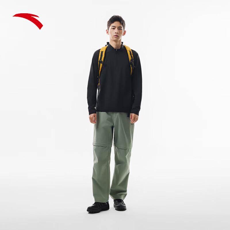 Anta Lin Xiaojun Quick-Dry Half-Zip Long-Sleeve Running T-Shirt