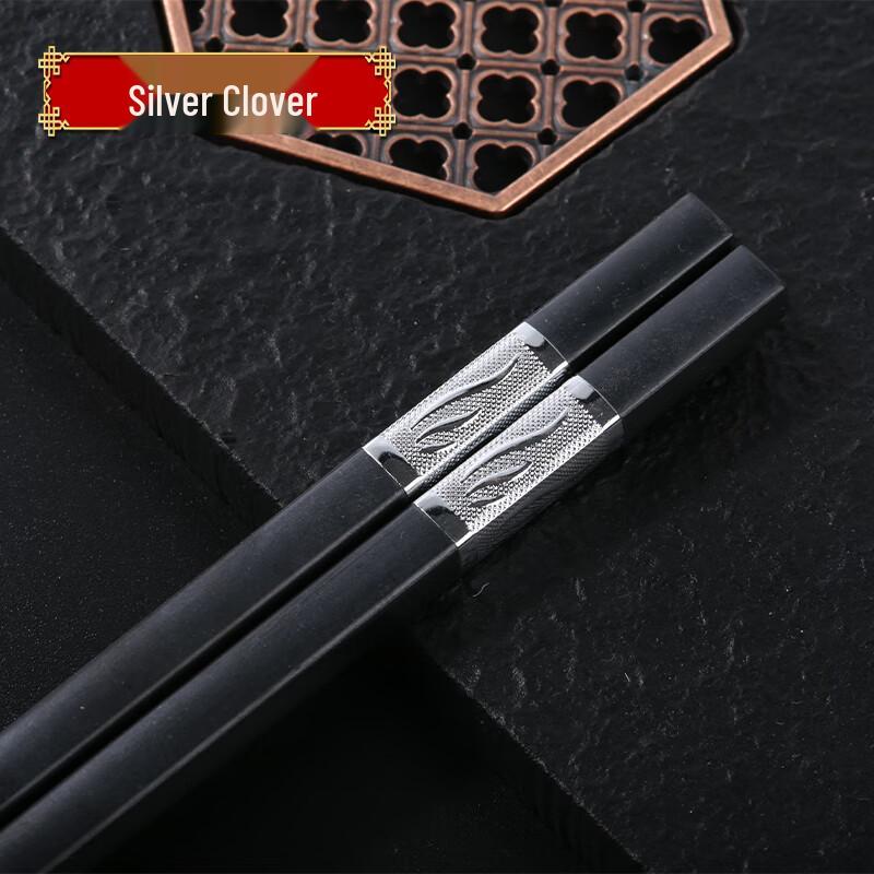 Alloy Chopsticks Set