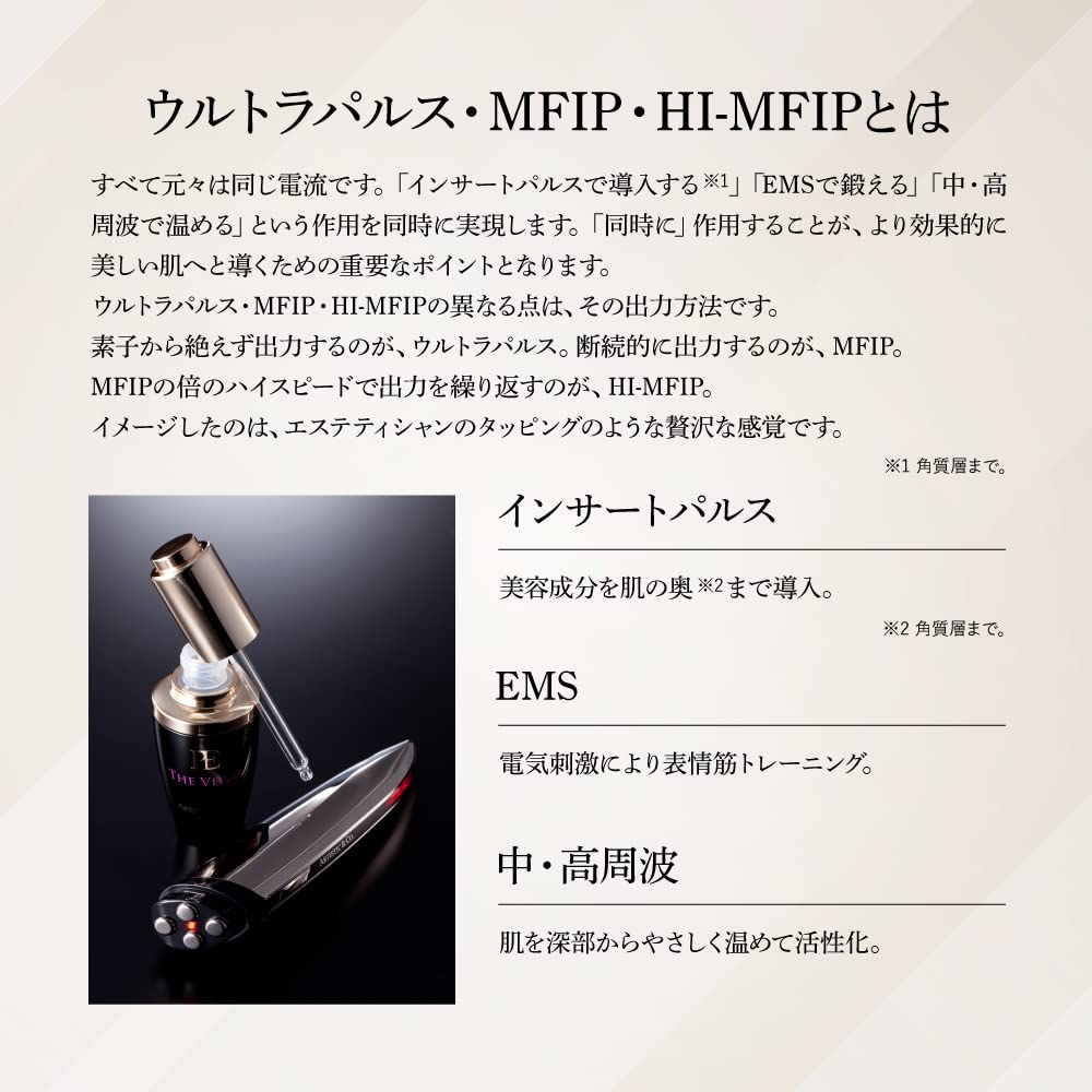 MissArrivo Miss Arrivo Series Vegas ARTISTIC&CO. (The II)