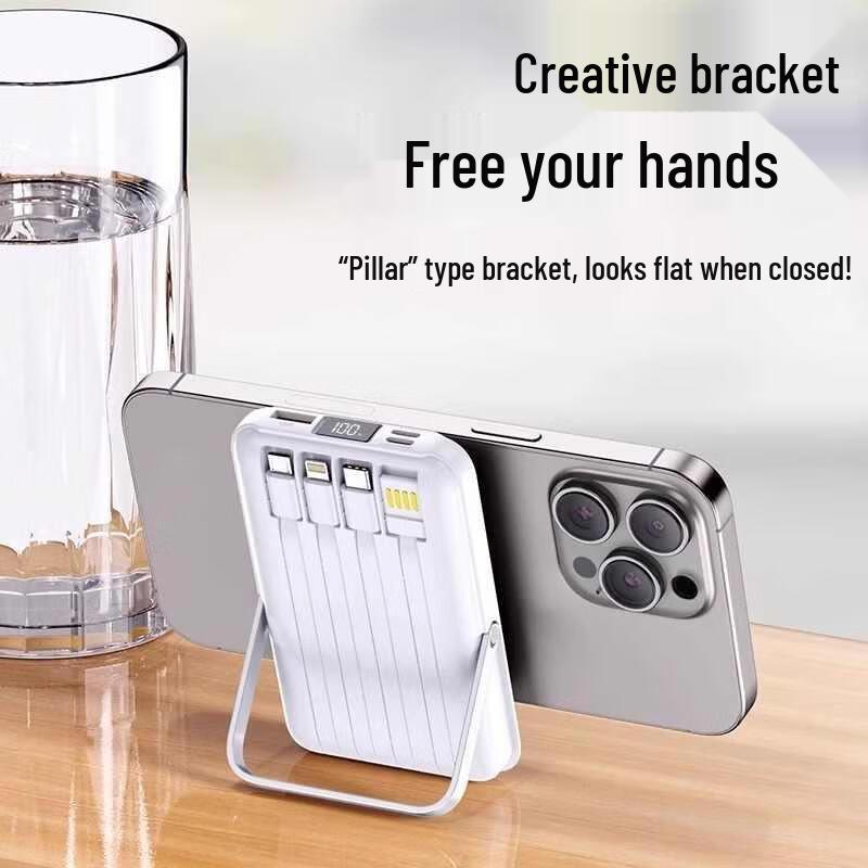HANDUNYOU 10000mAh Compact Magnetic Wireless Power Bank