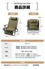 WAQ Reclining Low Chair Reclining Low Chair Folding Chair Reclining Chair Outdoor Bonfire Iron Drink Holder WAQ-RLC1 (OLIVE)