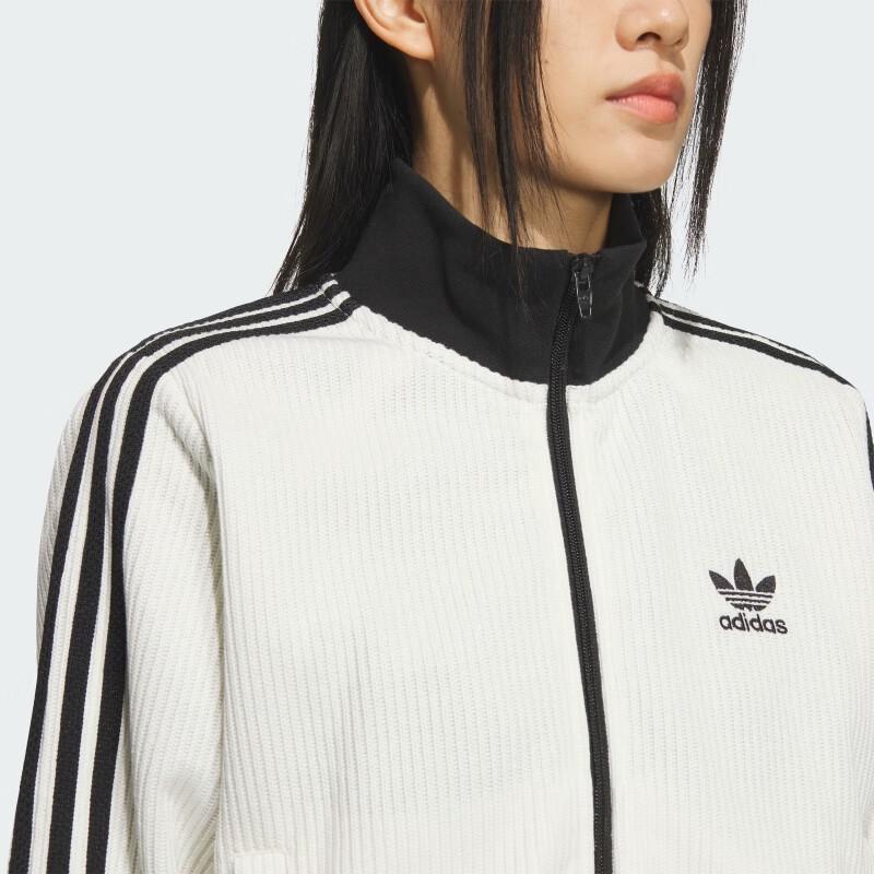 Adidas Originals Women's Knit TT Jacket KC2649