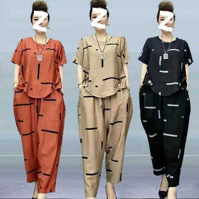 Large Size Middle-aged and Elderly Women's Summer Fashion Loose and Versatile Casual Two-piece Suit