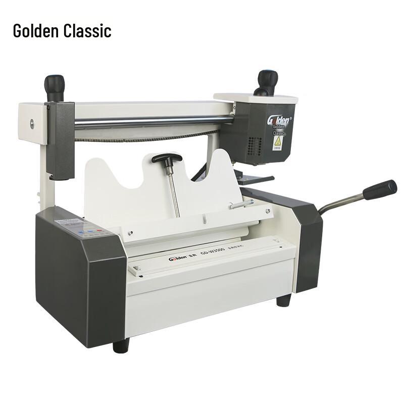 Golden GD-DF200 Electric Paper Cutter and W3500 Binding Machine Combo CN Plug (adapter Included)
