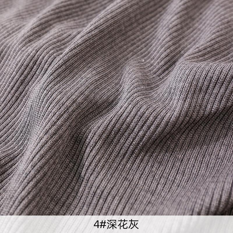 Knit Wool Viscose Soft Rib Autumn Sweater Fabric Material By Half Meters 50*150cm/Piece KA0360