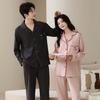 Tencel Cotton Couple Pajamas: Long Sleeve Lyocell Set for Men & Women - Spring/Autumn Casual Home Wear