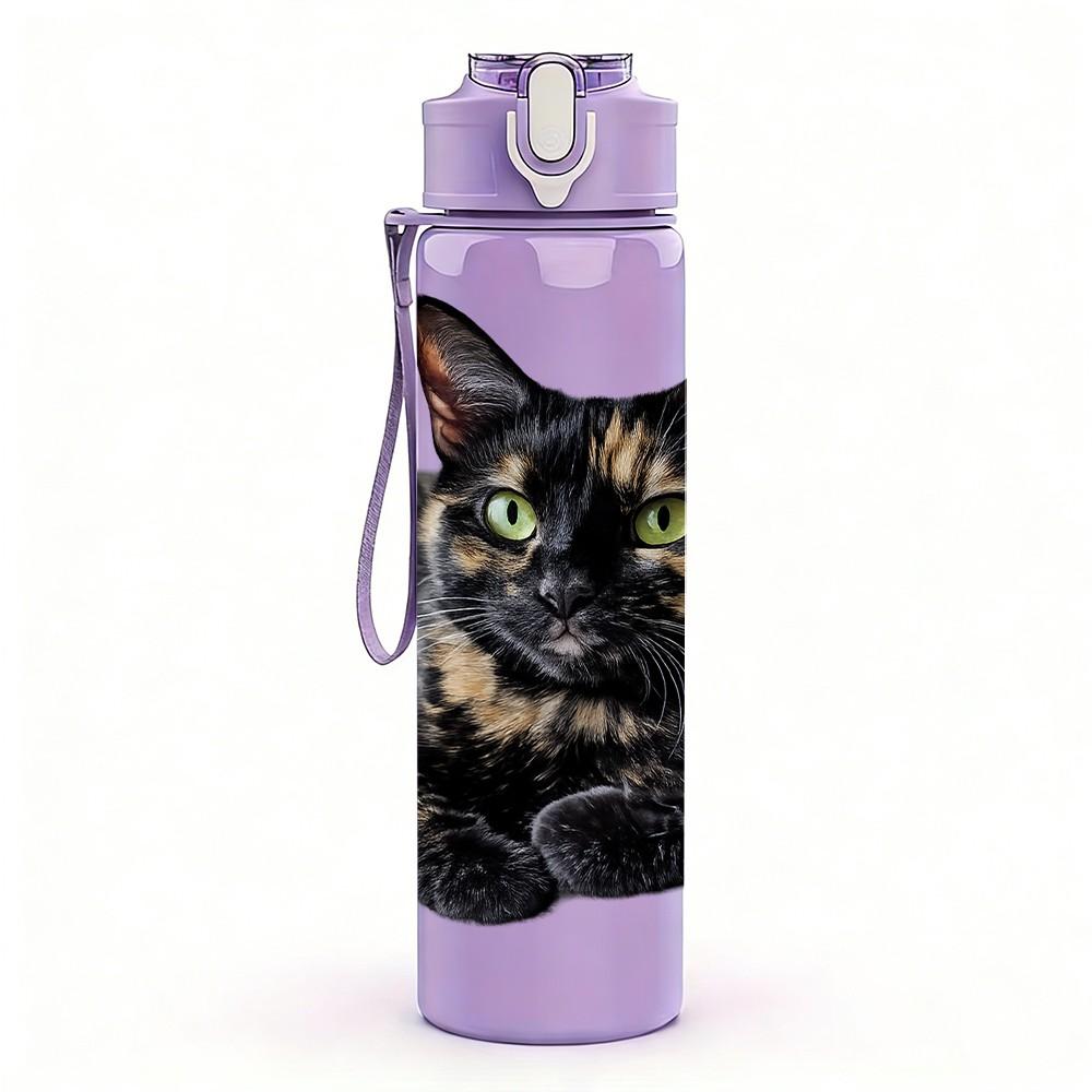 1PC Tortoiseshell Cat Face Portrait Print 750ml Color Plastic Sports Water Bottle Leakproof Flip Straw Lid Suitable for Sports Office Home Use