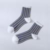20 Spring And Summer Thin Cass Socks, Women'S Japanese Vertical Striped Glass Silk Medium Tube Socks, Fashionable Color Matching Women'S Socks
