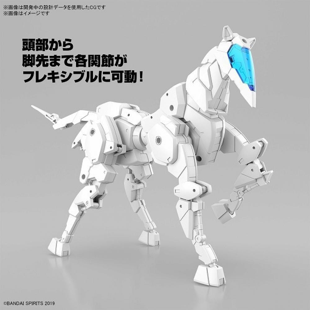 Bandai Spirits 30 Minutes Missions 1 144 Exaviecle Horse Mecha Version.  Weiß  [montiertes Plastikmodell]