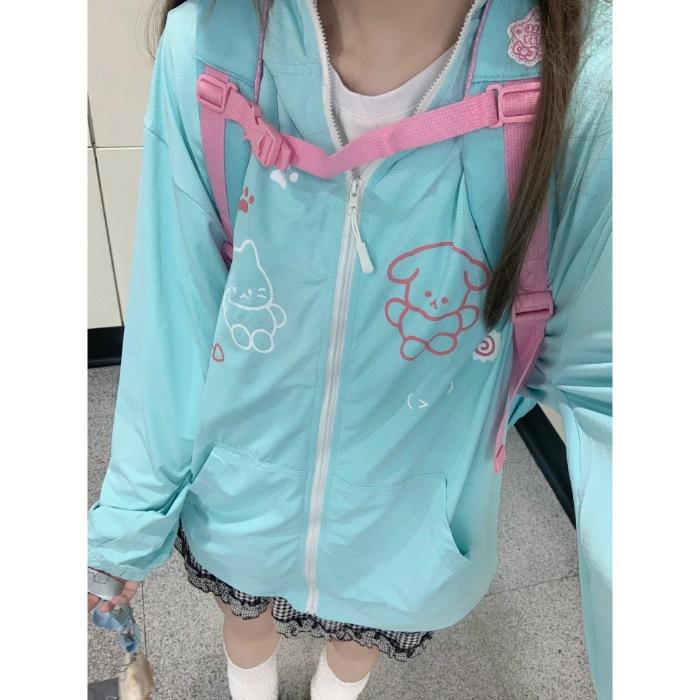 

The kitten can t get enough to eat. The same summer cute style new loose UPF50 + UV protection sunscreen clothing is fashionable. S розовый