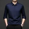 Middle-Aged & Young Men's Shirt Autumn Long Sleeve Lapel Collar Fashion Casual