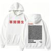 Japanese Style Yayoi Kusama Artist Tokyo 1998 Hoodie Unisex Unique Art Popular Sweatshirt Oversized Fleece Casual Sportwear