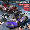 1: 32 Mini 2.4G RC Car Light 4WD Drift Remote Control Car Proportional Throttle Remote Control Camera Racing Model Gift
