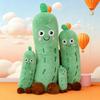 Cute Cucumber Plush Toy Cute Bitter Gourd Doll Girl Long Sleeping Pillow Gift