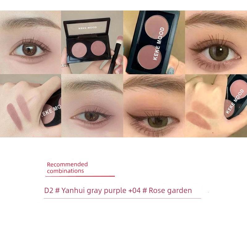 Gray Pink Rose Tea Brown! Low Saturation Olive Skin Pink Brown Two-Tone Eyeshadow Single Color Matte Pure Desire Style Earth Tones