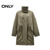 ONLY Women's 90% White Duck Down Minimalist Stand Collar Parka