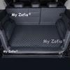Full Cover Trunk Mat Simple Style Car Trunk Pad Interior Supplies for BYD Ti7 Leopard Titanium 7 2025 2026 Accessories