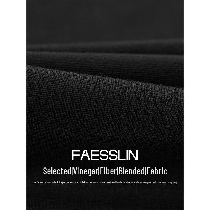 FAESSLIN Minimalist Black Loose Wide-Leg Pants for Women
