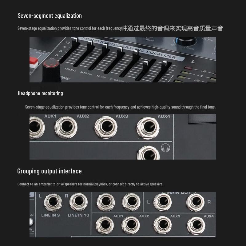 Lenovo thinkplus TYT08 8-Channel Conference Mixer (CN version)