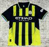 Tricou de fotbal Brazilia Cherbasa Arsenal Paris Real Madrid Inter top de fotbal cu mânecă scurtă tricou