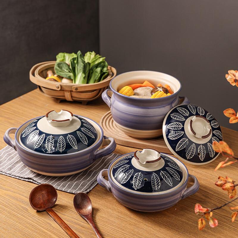 Handun 2.5L Four-leaf Clover Ceramic Casserole Pot