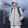 Baleno Men's Spring/Autumn Casual Hooded Jacket