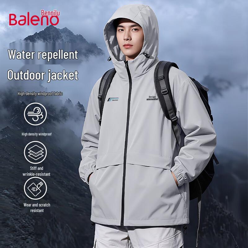 Baleno Men's Spring/Autumn Casual Hooded Jacket