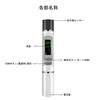 Exclusive Electronic Thermometer Thermometer 1 Second Temperature Measurement 30 Records Small and Lightweight Design Infrared Thermometer FIDAC