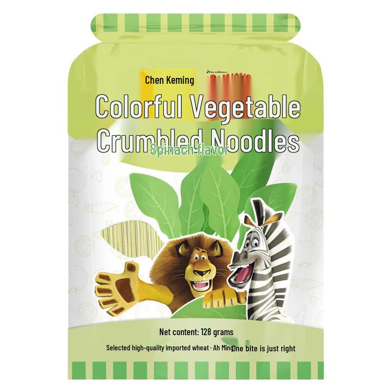 Chen Keming Kids' Colorful Vegetable Broken Noodles