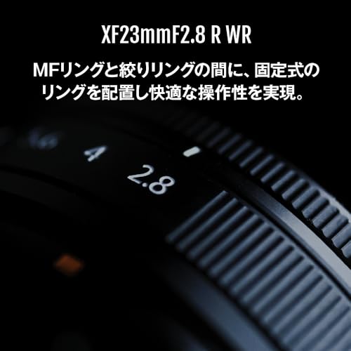 Fujifilm X-E5 Mirrorless Digital Camera Lens Kit XF23mmF2.8 Black X-E5LK-23-B Bilingual Model
