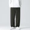 Autumn New Loose Straight Casual Wide-leg Pants Versatile Trousers