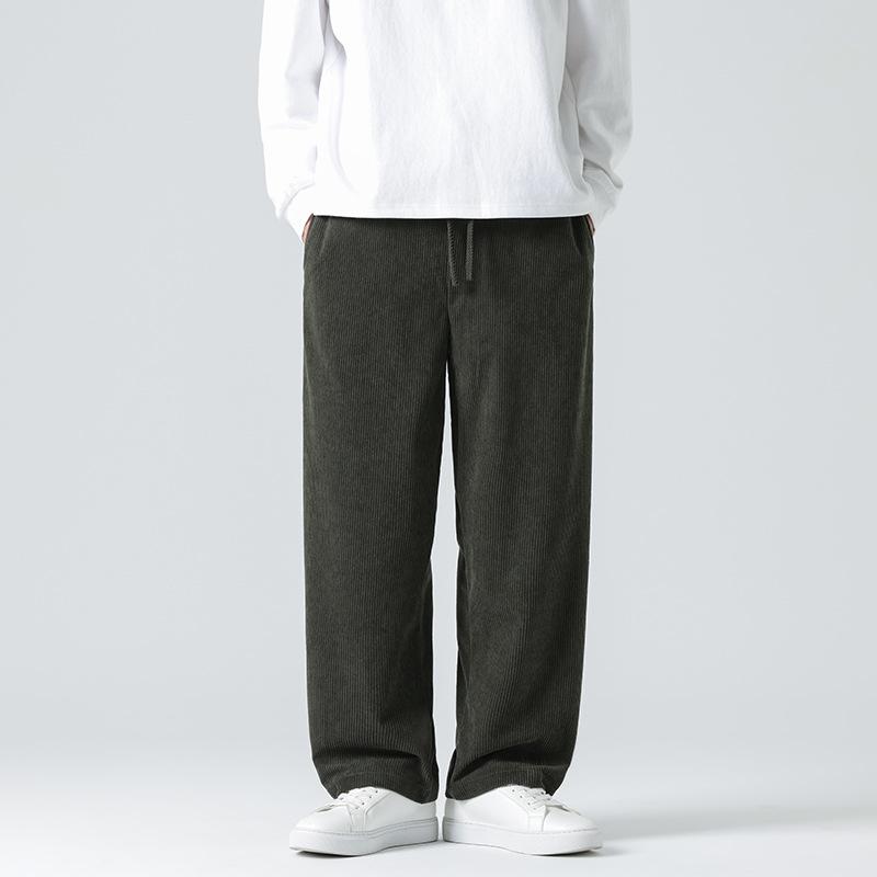 Autumn New Loose Straight Casual Wide-leg Pants Versatile Trousers