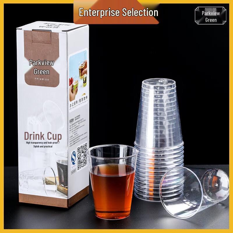 

Thickened Crystal Clear Disposable Drinking Cups
