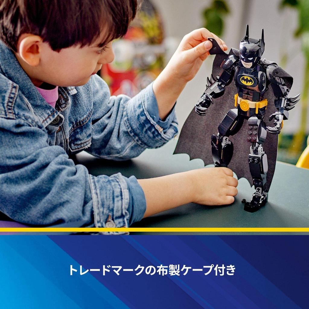 LEGO Super Heroes DC Batman Figure 76259, Toy Blocks, Gift, American Comic Book Superhero, Boys Ages 8 and Up