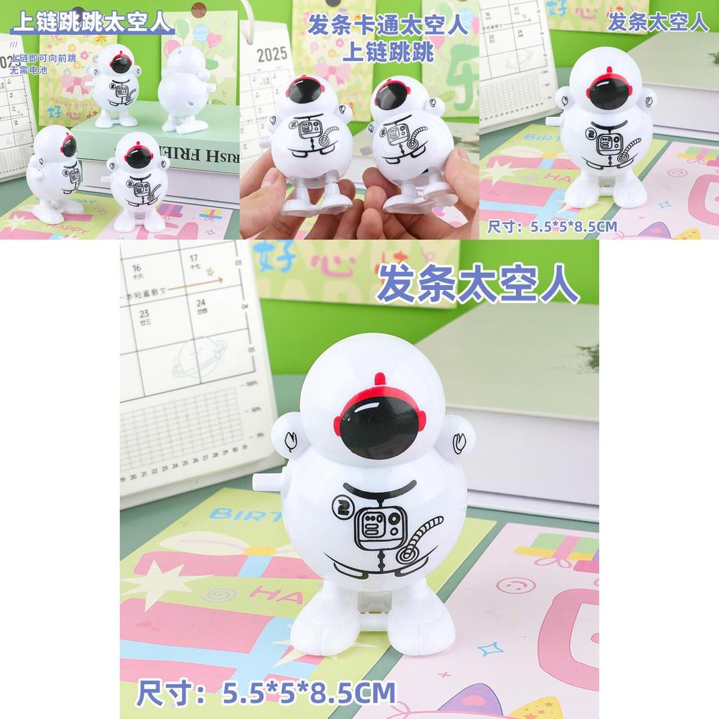Kids Jumping Space Astronaut Toy With Link Chain For Early Learning And Development