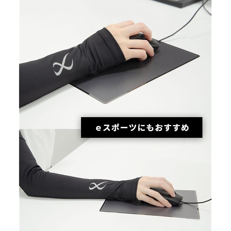 [CW-X] CW-X Arm Covers (Finger Loop Type) Sweat-wicking, Quick-drying, UV Protection, Stretch, Antibacterial, Deodorizing [Women's] HUY421 Women's BL