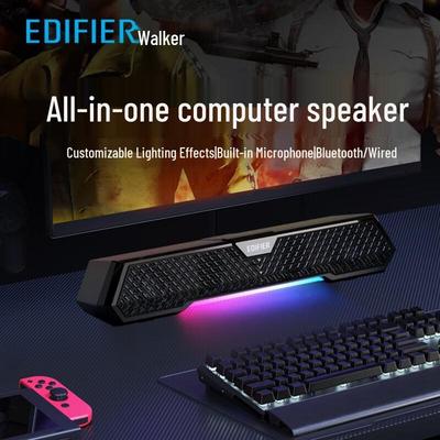 EDIFIER M25 All-in-One Desktop Bluetooth Speaker CN Plug (adapter Included)