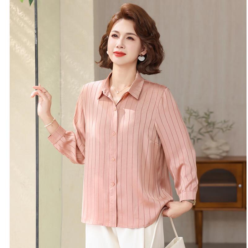 

Women s Fashion Striped Long-Sleeve Shirt 4XL