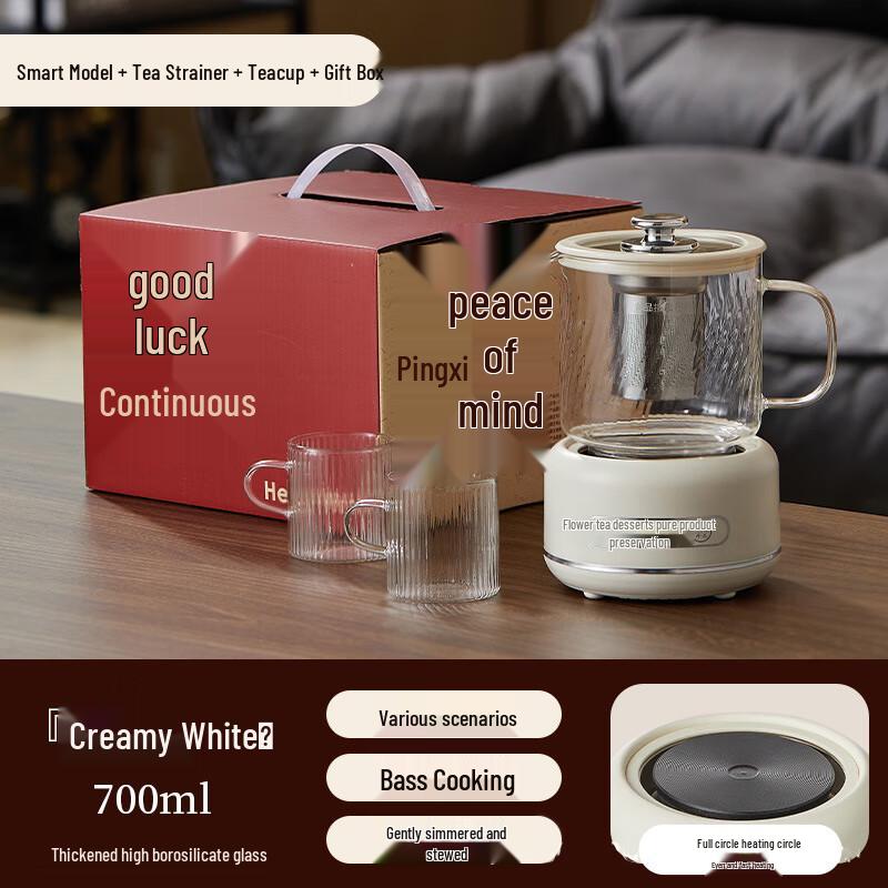 Yinuoshi 700ML Smart Health & Flower Tea Pot Set