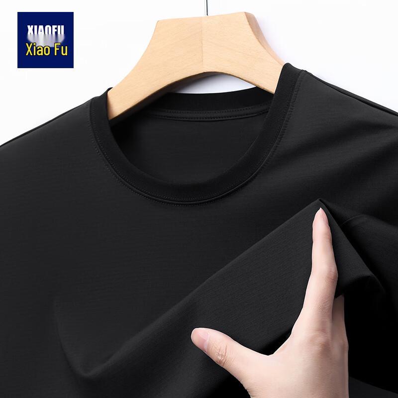 Xiaofu Men s Loose Fit Casual Shirt XXL