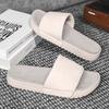 Men's Retro Plush Cotton Slippers - Casual, Comfortable, Versatile, and Perfect for Home or Outdoor Use.