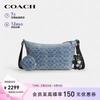 Bolsa Mensageiro Masculina COACH Finn com Logo Clássico em Jeans