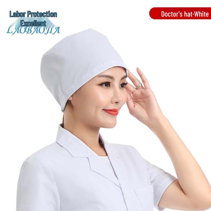 Protective Dustproof Work Hat One Size белый