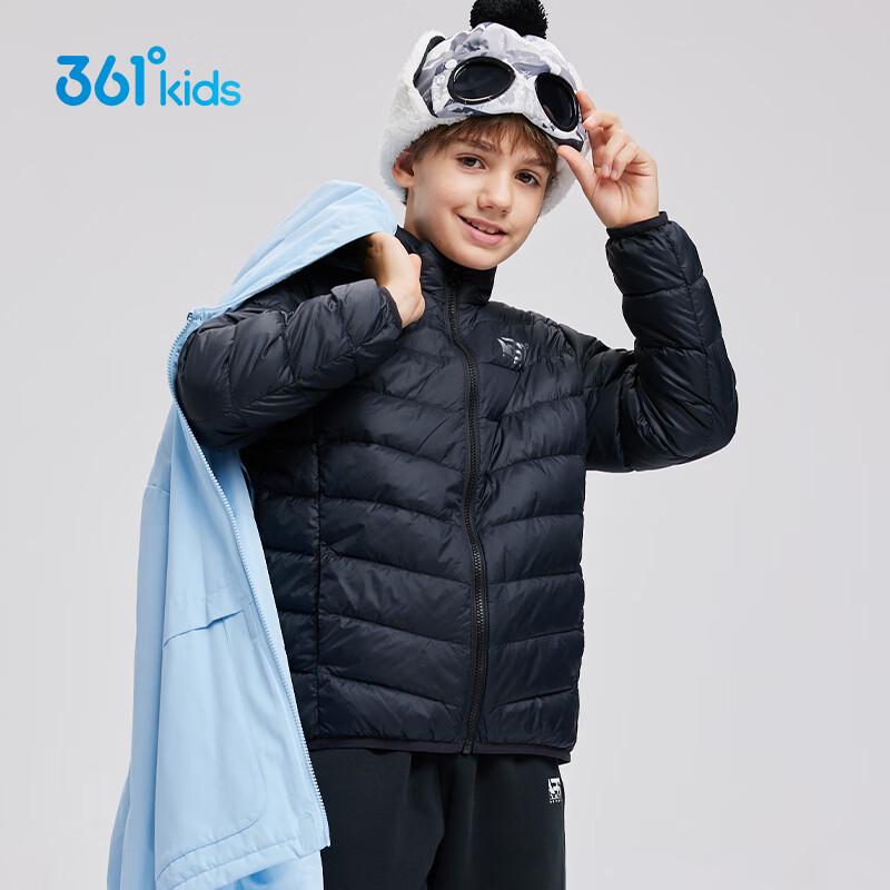 361° Boys' Winter Hooded Down Jacket Set